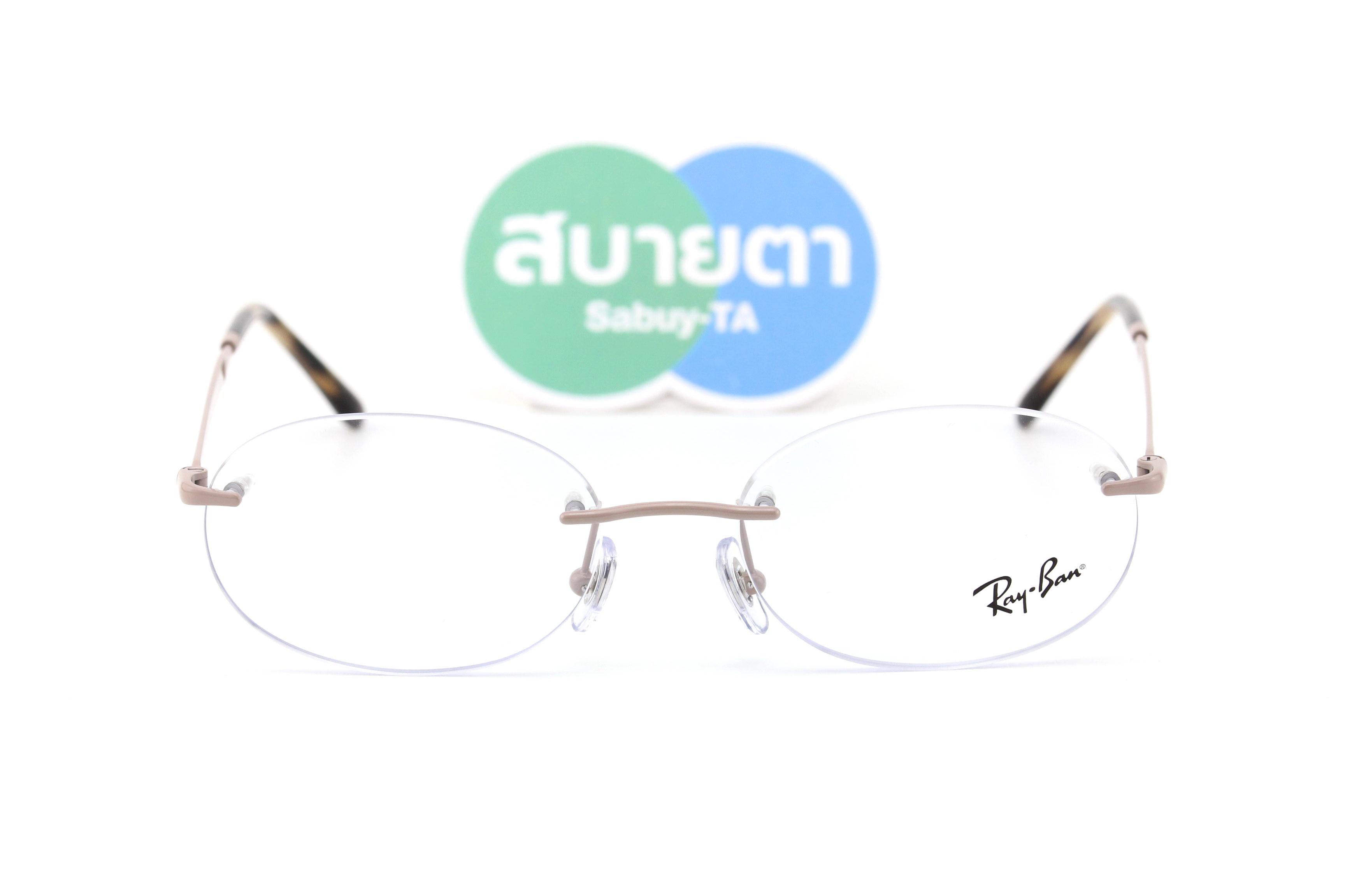 RayBan RX3767V 3207