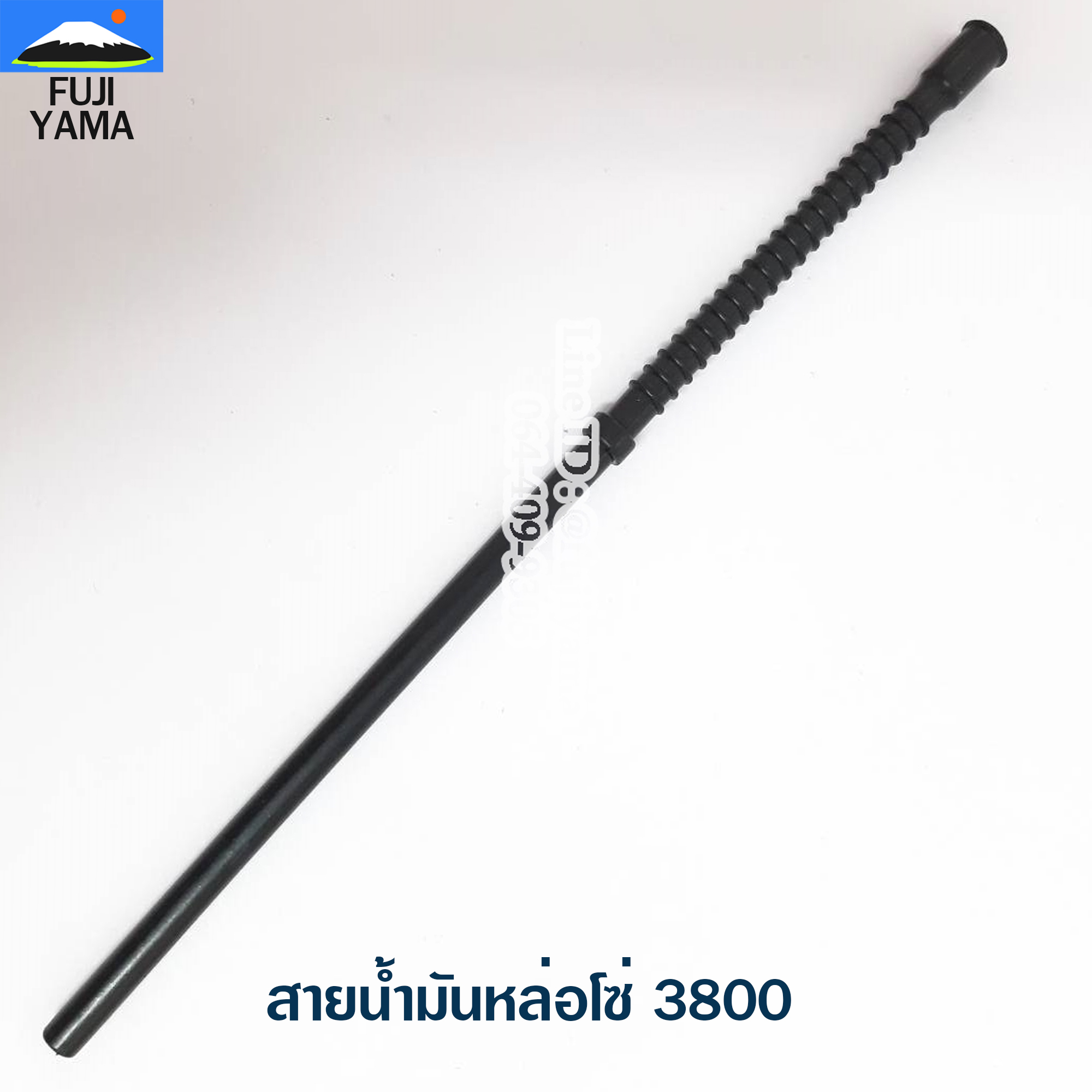 สายน้ำมันหล่อโซ่ 3800 ใช้กับเครื่องตัดไม้/เลื่อยยนต์ รุ่น 3800