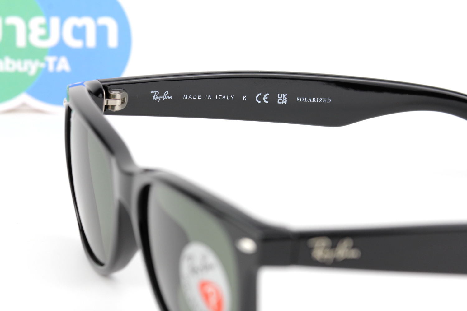 RayBan New Wayfarer RB2132F 901/58 Polarized Lens