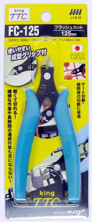 สุดยอดคีมตัด ขนาด 5นิ้ว FC-125 Tsunoda-Japan Made in JAPAN แท้ คมกริบ มีสปริง ด้ามจับไม่ลื่นจับกระชับมือ เบาแรง