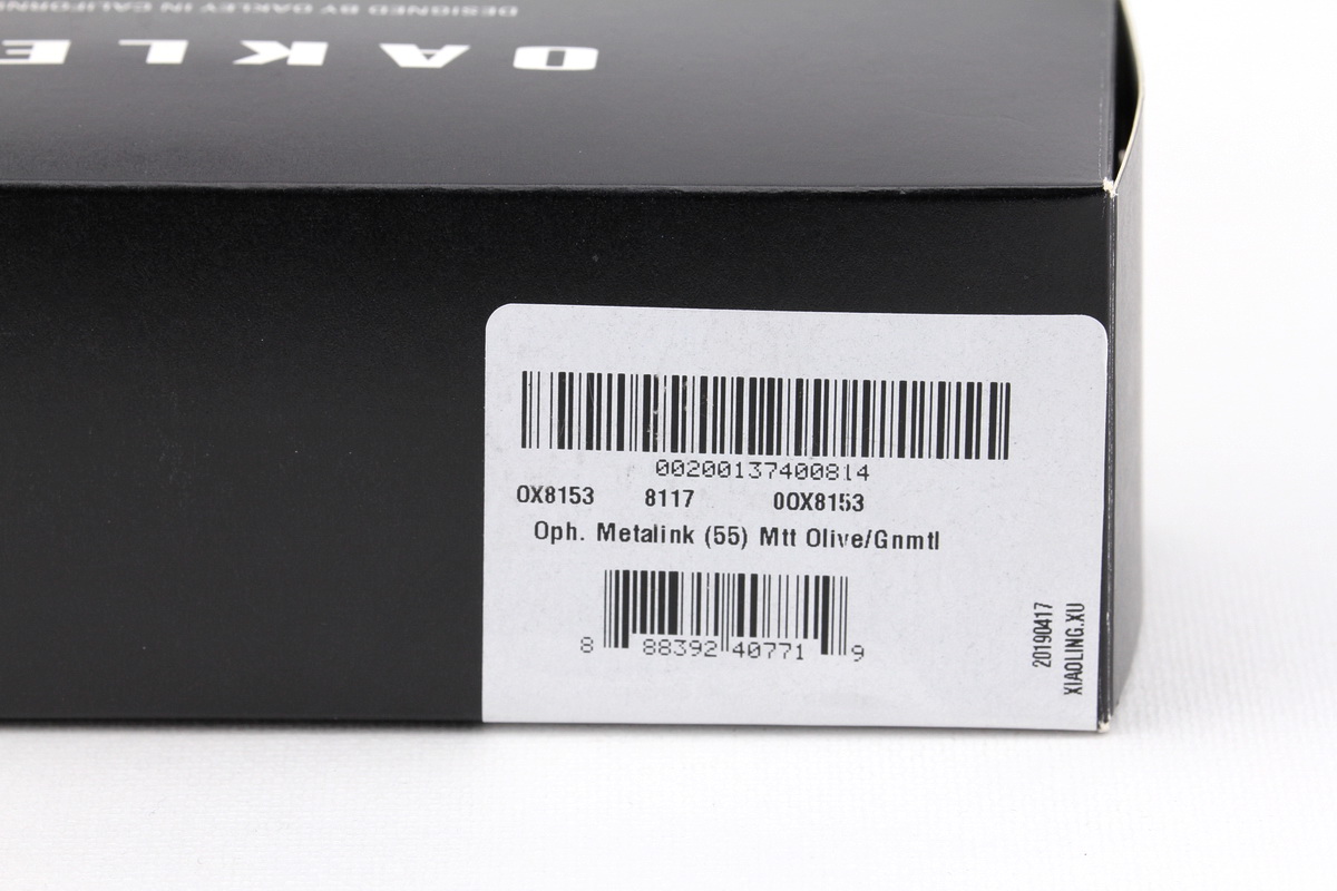 Oakley METALINK OX8153-03