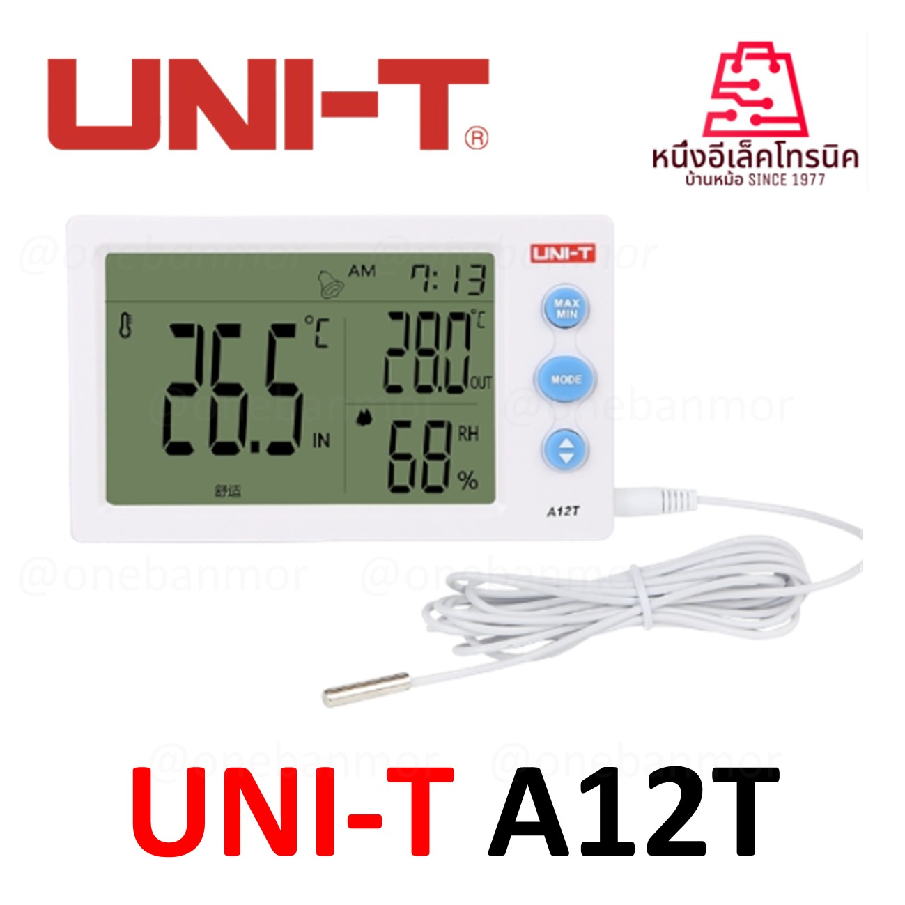 UNI-T A12T Temperature Humidity Meter เครื่องวัดอุณหภูมิ