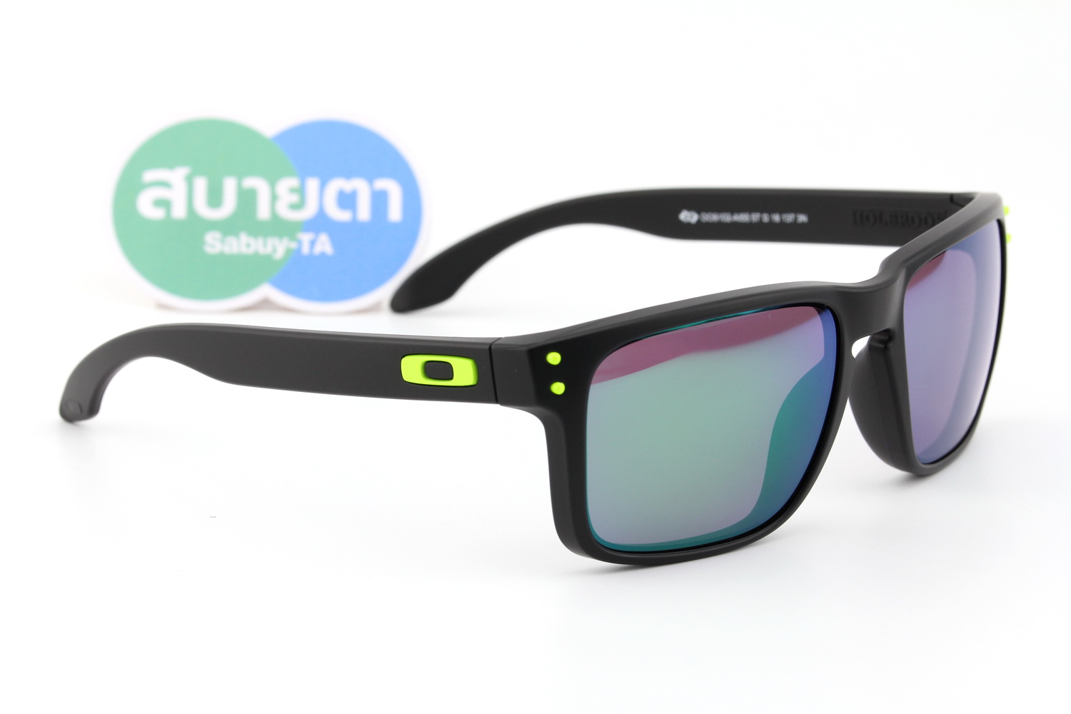 Oakley Holbrook Matte Black / Prizm Road Jade SKU#OO9102-AI