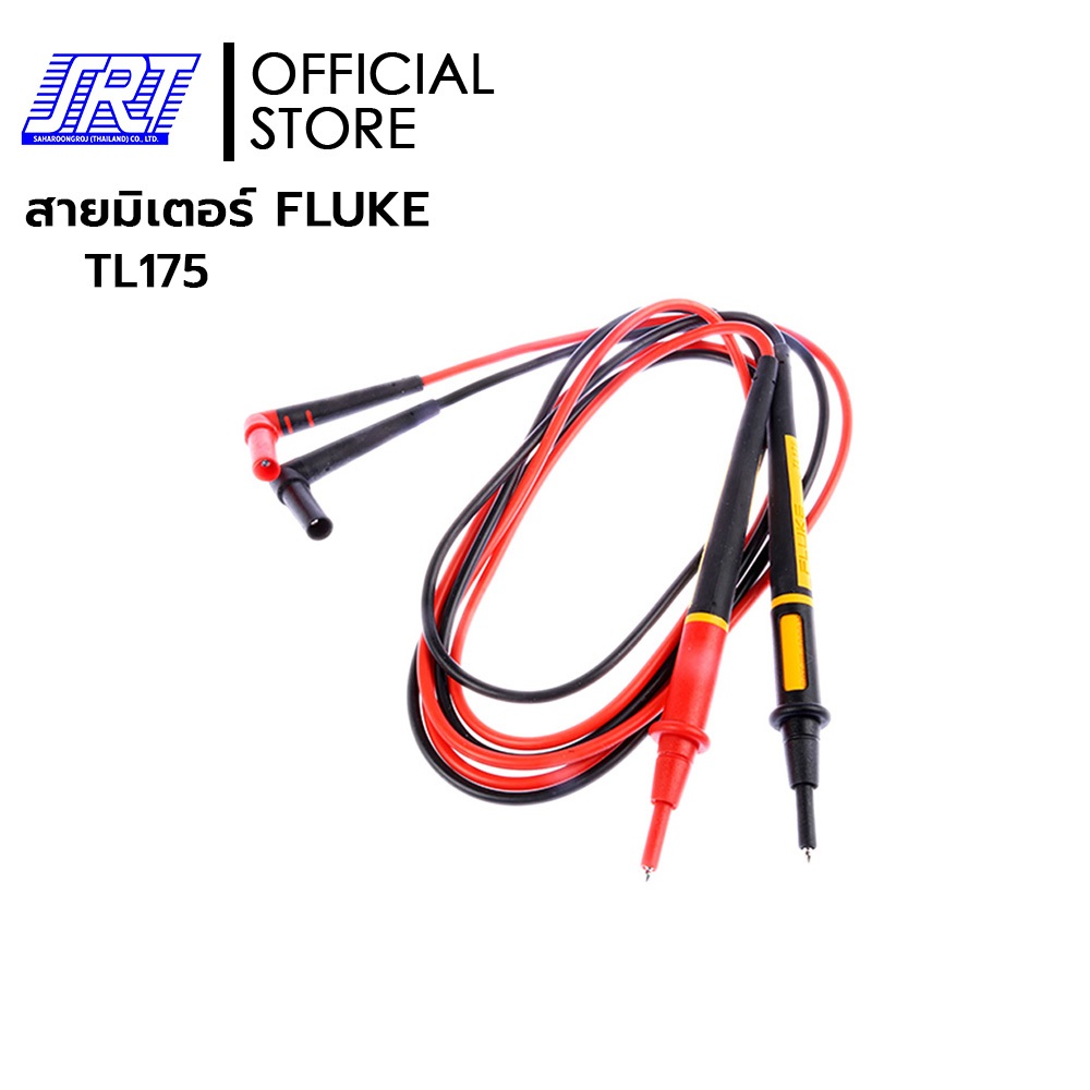 สายมิเตอร์ รุ่น,TL175 FLUKE | TwistGuard Test Lead Set | 04-TL175 | สายมิเตอร์ FLUKE | ใช้ได้กับมิเตอร์ทั่วไป