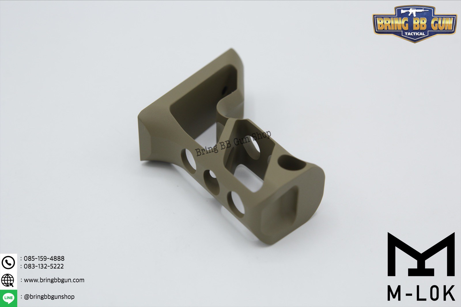 กริ๊ปมือหน้า Fortis (Front Grip Fortis) รุ่น ยาว