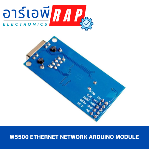 W5500 Ethernet network arduino module