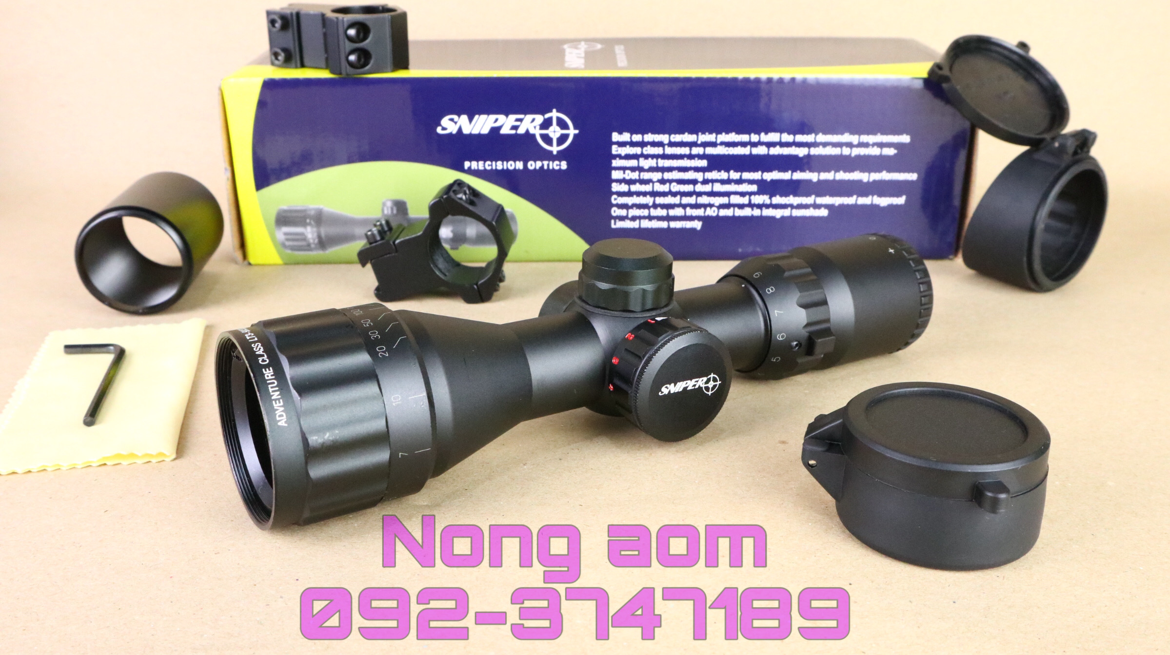 กล้องติดปืน SNIPER 3-9x32MALO