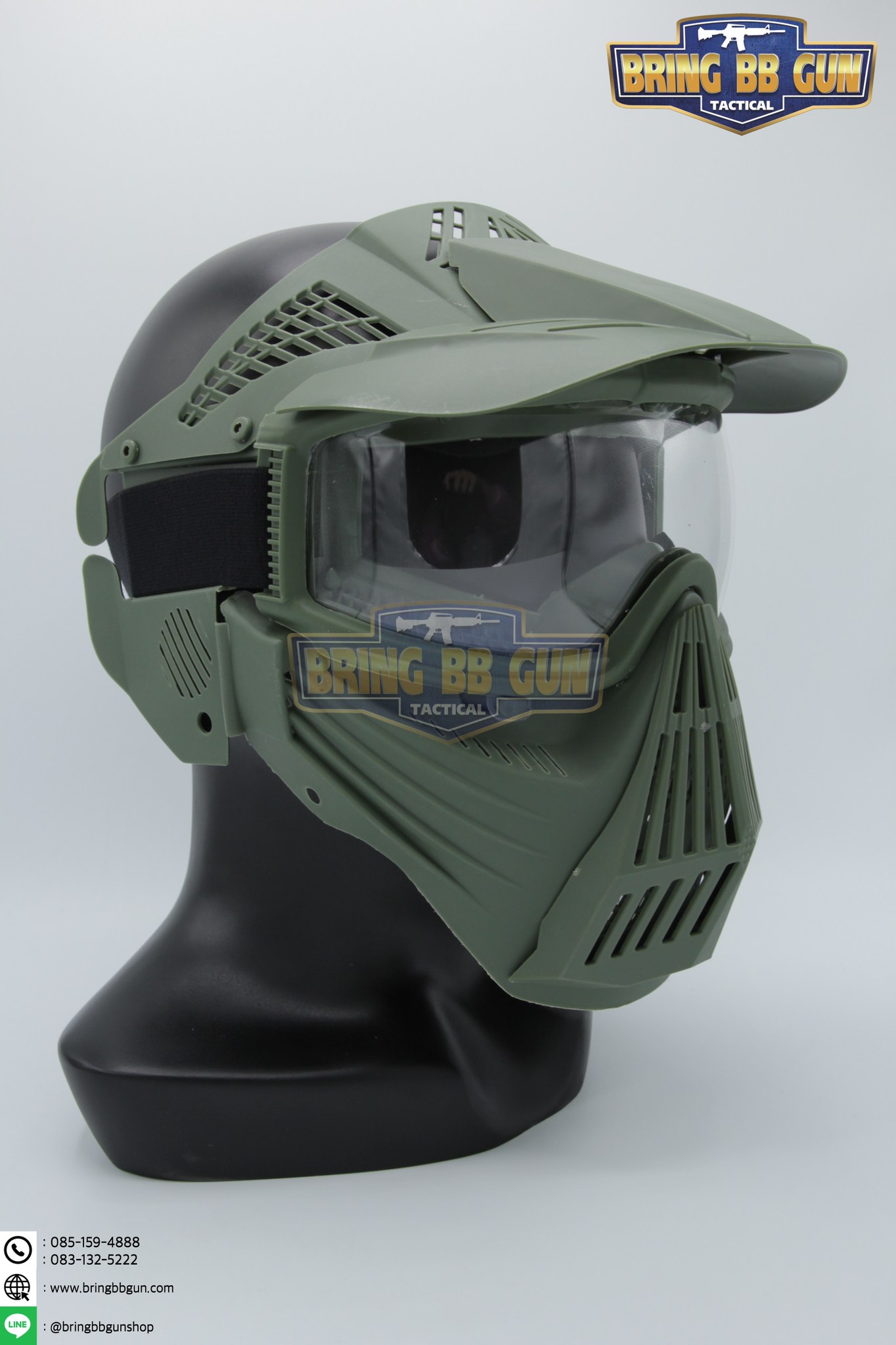 หน้ากากชาวนา รุ่นเลนส์กระจก (หน้ากาก Troy)