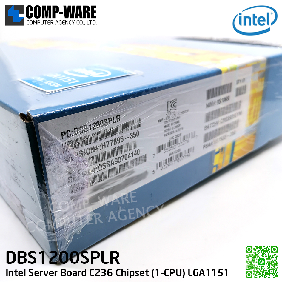 Intel Server Board C236 Chipset S1200SPLR (1-CPU) LGA1151 รองรับ Xeon E3 v6 , Memory Max. 64GB ( DBS1200SPLR )