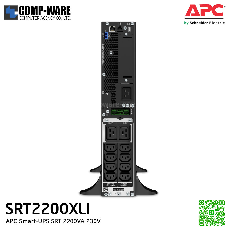 APC SRT Series Smart-UPS On-Line SRT 2200VA Tower model , 230V , มีหน้าจอ LCD, รองรับการเชื่อมต่อ battery pack สูงสุด 10 pack APC-SRT2200XLI