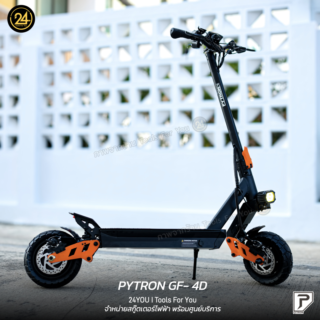 สกู๊ตเตอร์ไฟฟ้า PYTRON GF-4D 800Wx2 มอเตอร์คู่ 48v 15.0Ah (Griffin series) ประกันศูนย์ไทย 1 ปี