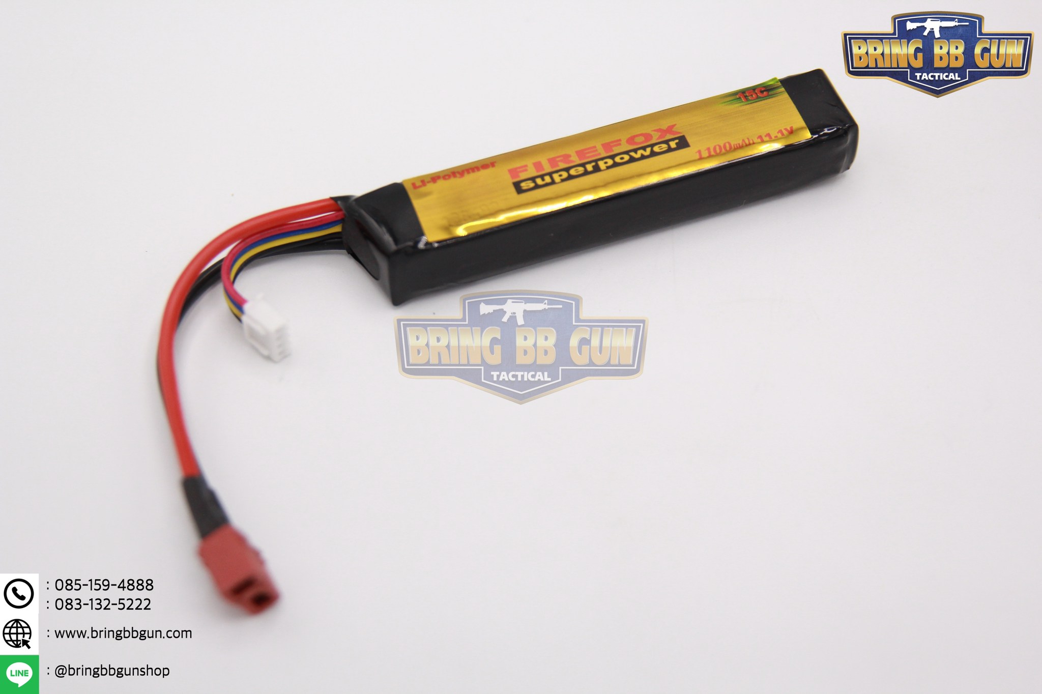 แบตลิโพ ยี่ห้อ Firefox 15C 1100 11.1V. มี2รุ่นให้เลือก