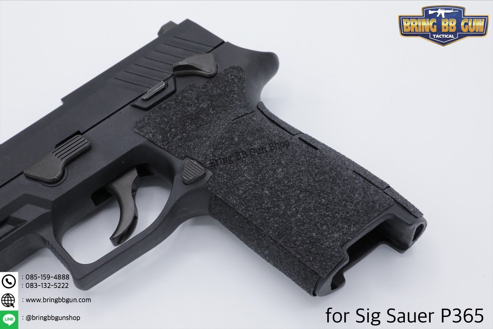 เทปกันลื่น ปืน Sig Sauer (Sig Sauer Anti Slip Grip)