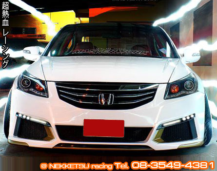 HONDA ACCORD G8 GT-RS (COMPLETE SET)
