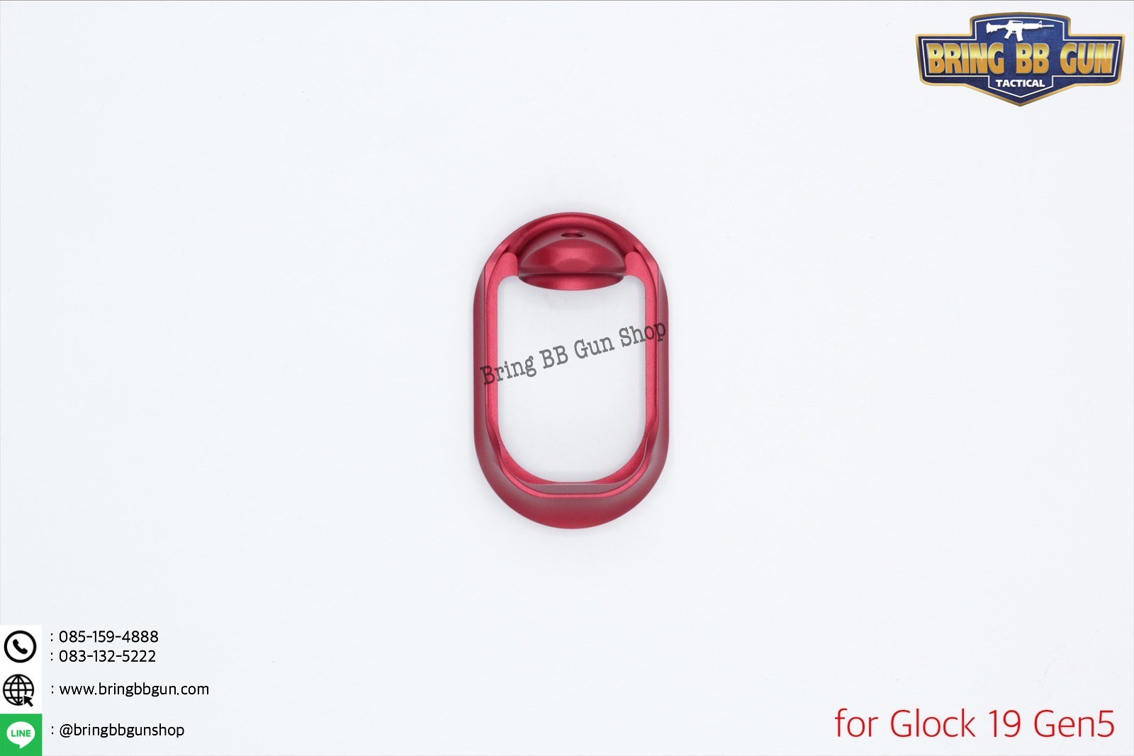 บ่อแม็กกระซีนGlock ทรง ZEV สำหรับปืน Glock 19 Gen5