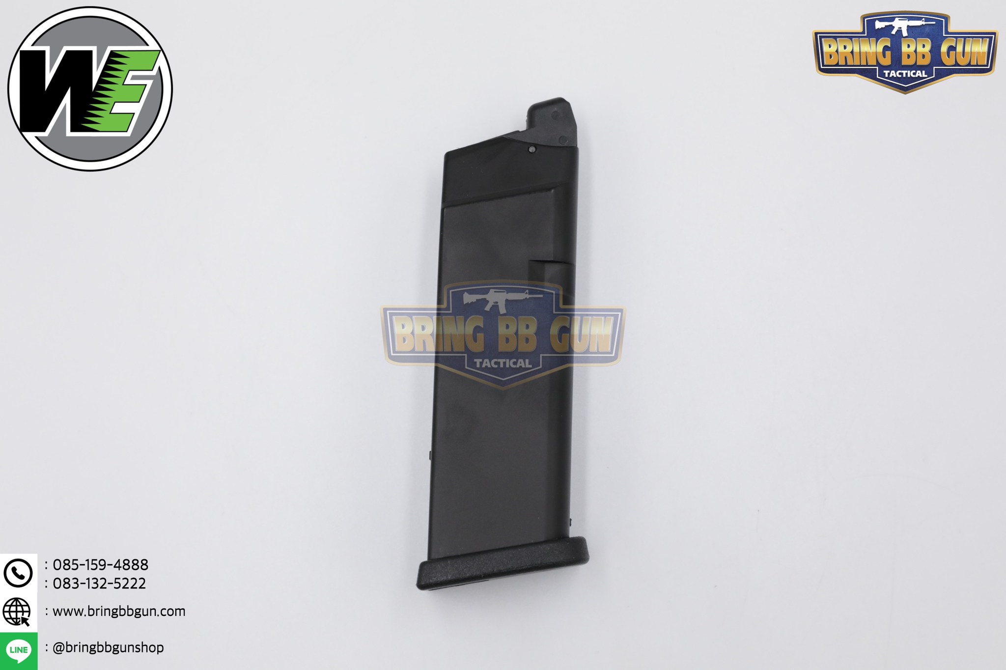 แม็กกาซีนปืนสั้นอัดแก๊ส ยี่ห้อ We รุ่น Glock 19/23
