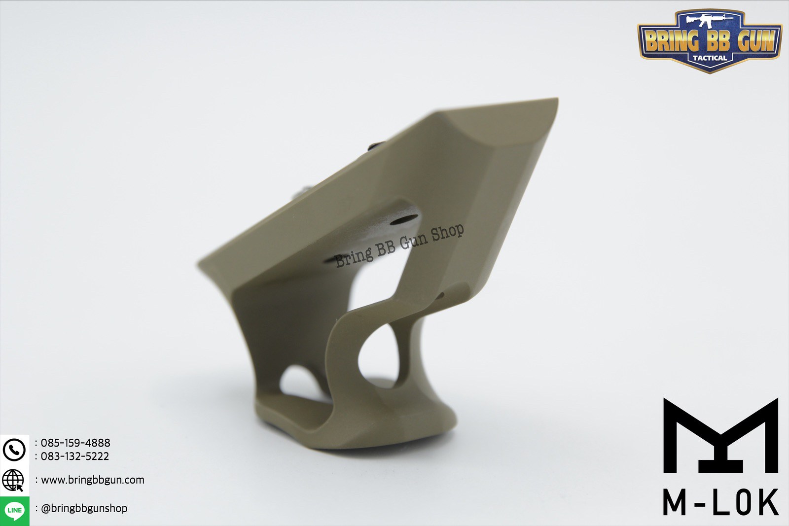 กริ๊ปมือหน้า Fortis (Front Grip Fortis) รุ่น สั้น ระบบราง M-Lock