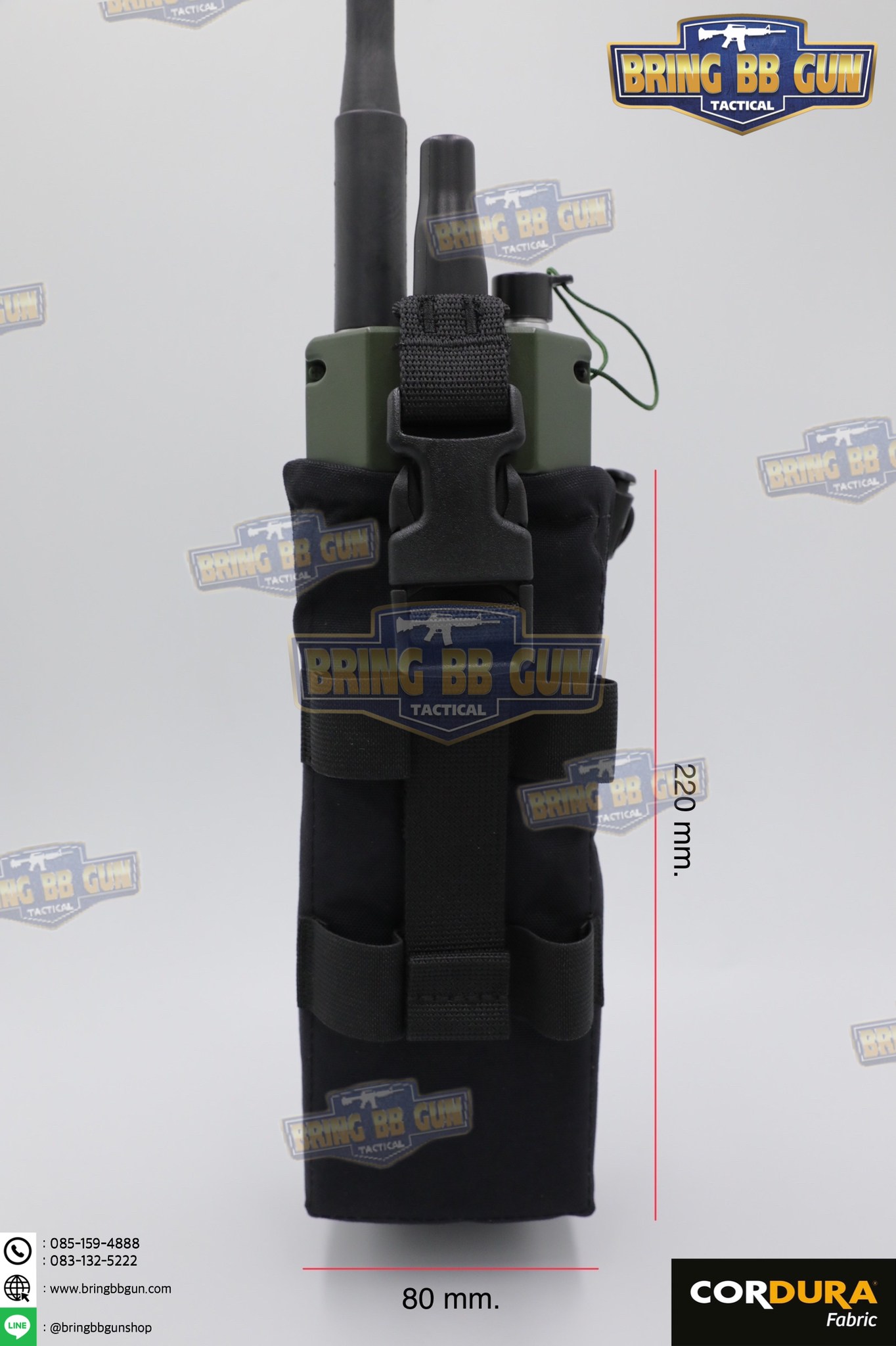 เพ้าวิทยุสื่อสาร สำหรับวิทยุ PRC-152 ซองวิทยุสื่อสารแบบผ้า (PRC-152 drop-down Radio Pouch) (Radio Holder)