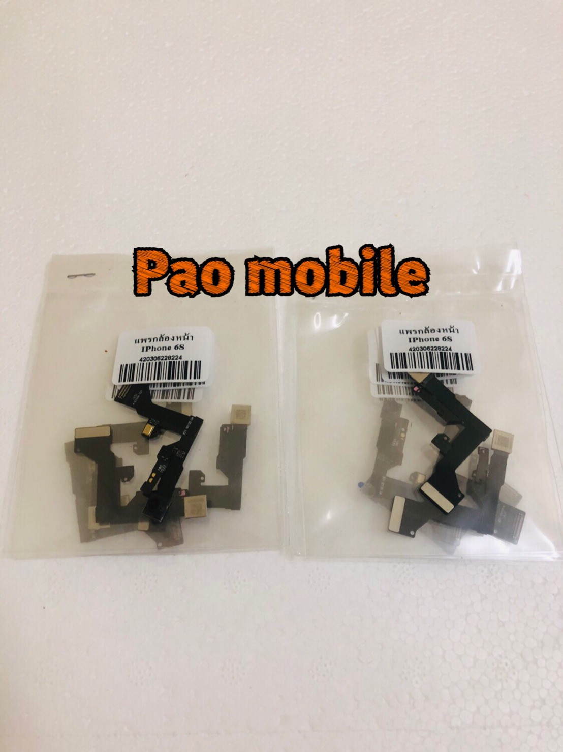 แพรกล้องหน้า iPhone 6s SKU-00009