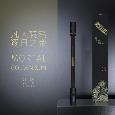 ปากกาควง MORTAL โดย Mr.Nope