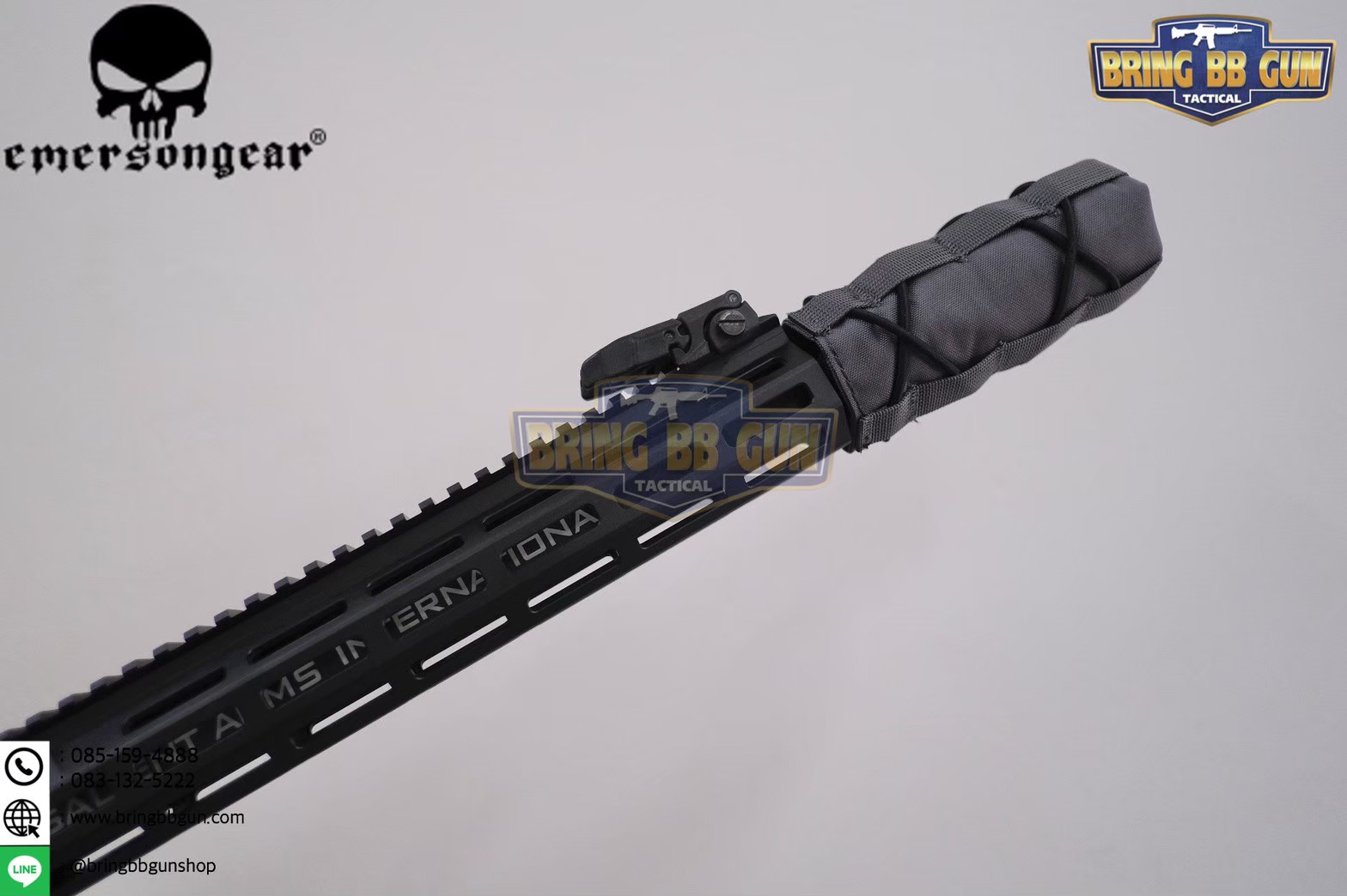 ผ้าคลุมที่เก็บเสียง ยี่ห้อ Emerson (Suppressor Cover)