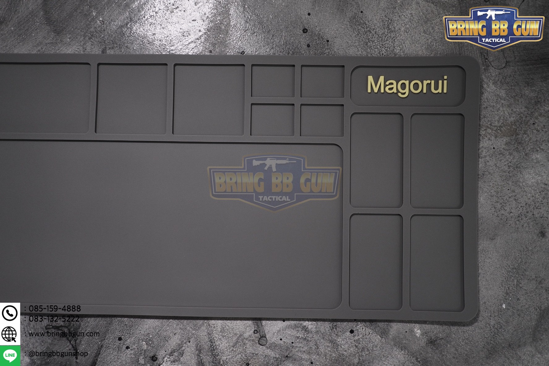 แผ่นยางรองอเนกประสงค์ ยี่ห้อ Magorui