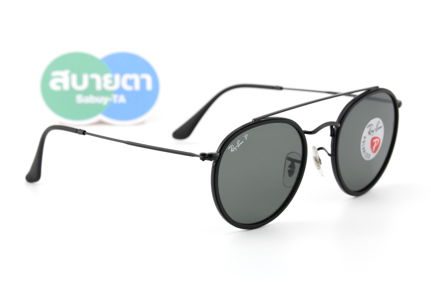 RayBan Round Double Bridge RB3647N 002/58 Polarized Lens