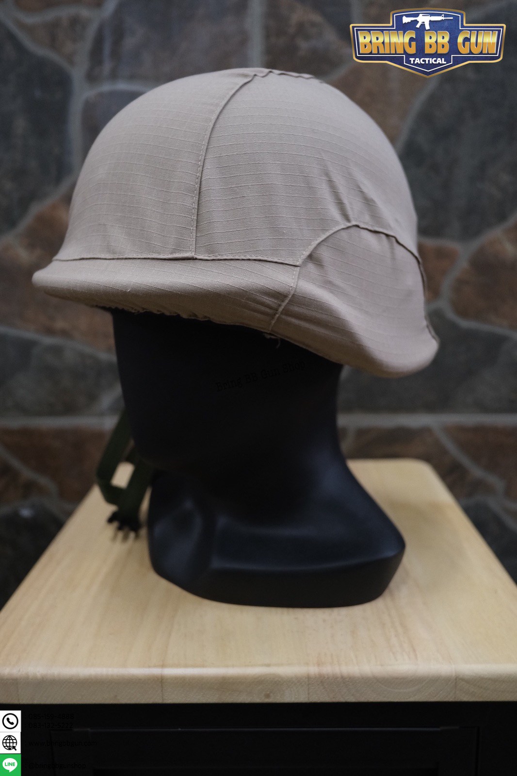 ผ้าคลุมหมวก M88 (ผ้าคลุมหมวกคอบร้า)