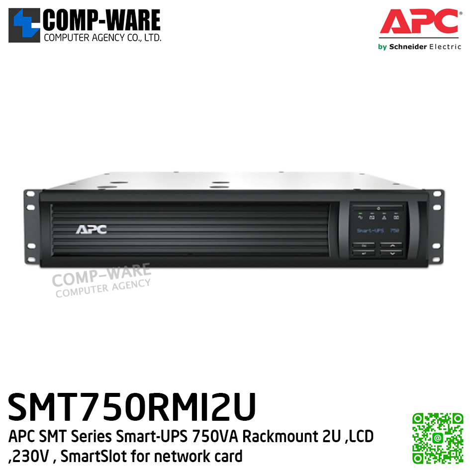 APC SMT Series Smart-UPS 750VA Rackmount 2U ,LCD ,230V , SmartSlot สำหรับใส่ network card (Option) APC-SMT750RMI2U