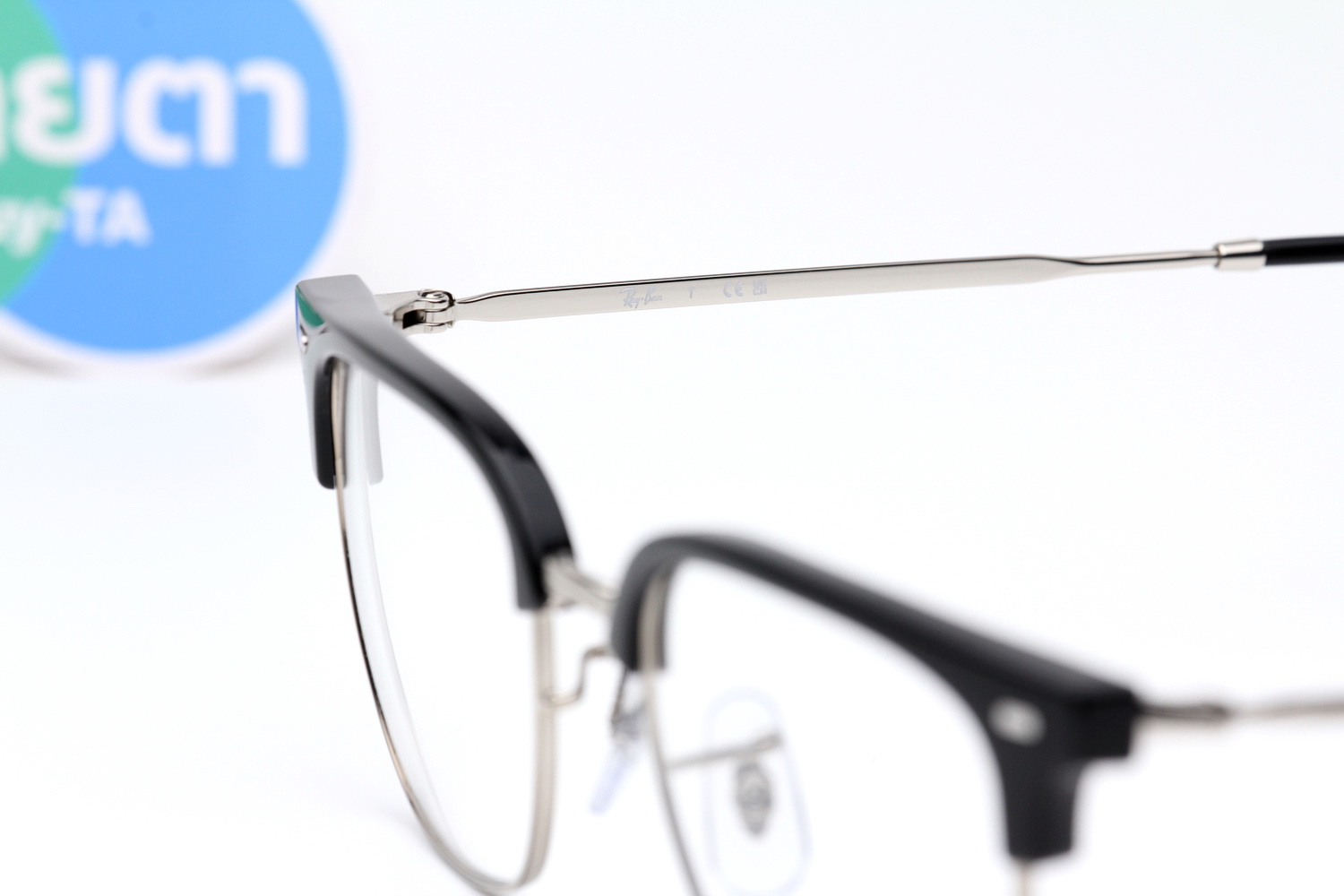 RayBan New Clubmaster RX7216 2000