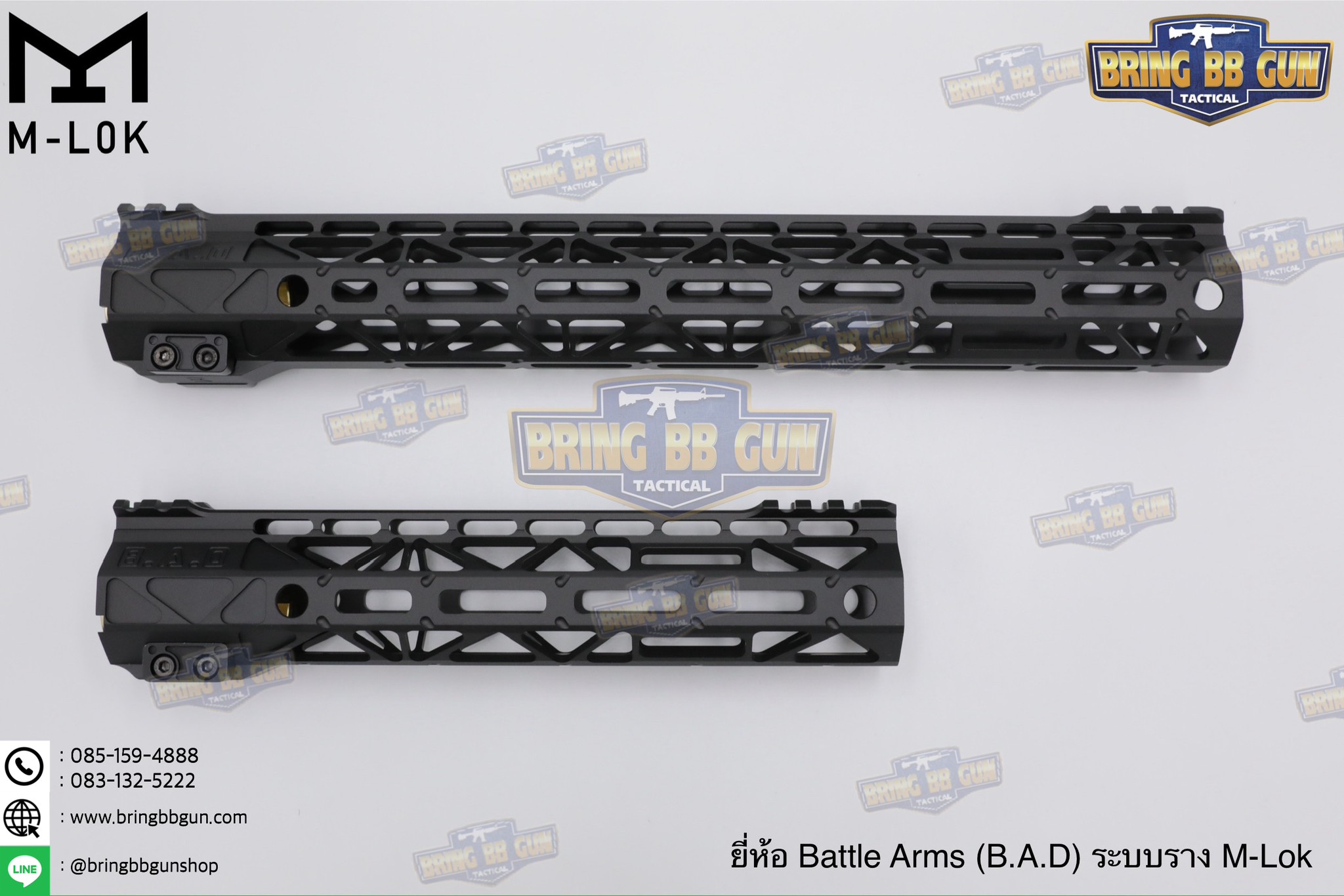 ชุดหน้า Battle Arms (B.A.D) ระบบราง M-Lok (Battle Arms Development) (Bad Rigidrail Handguard M-Lok)