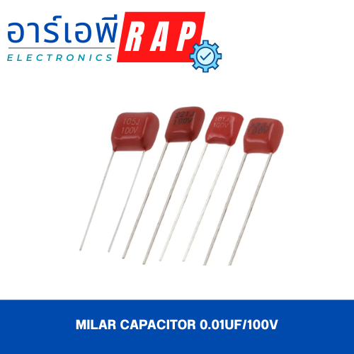 Milar capacitor 0.01uf/100V
