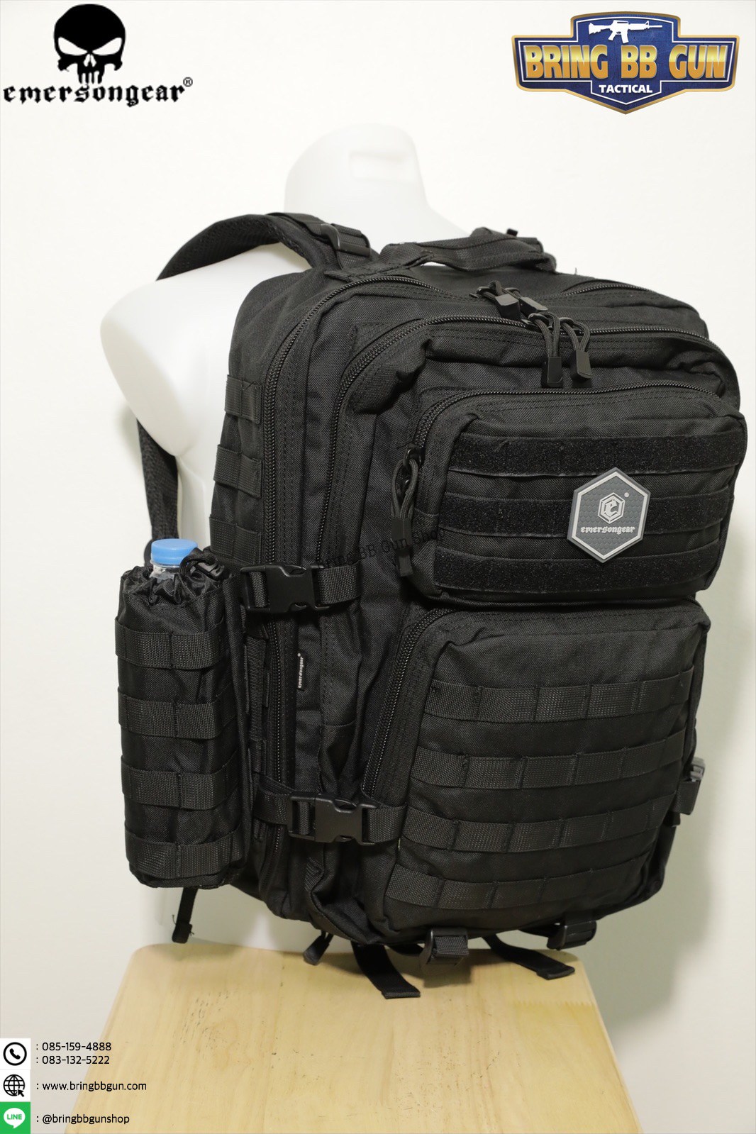 กระเป๋าเป้สะพายหลัง รุ่น 45L seven-day large-capacity backpack ยี่ห้อ Emerson