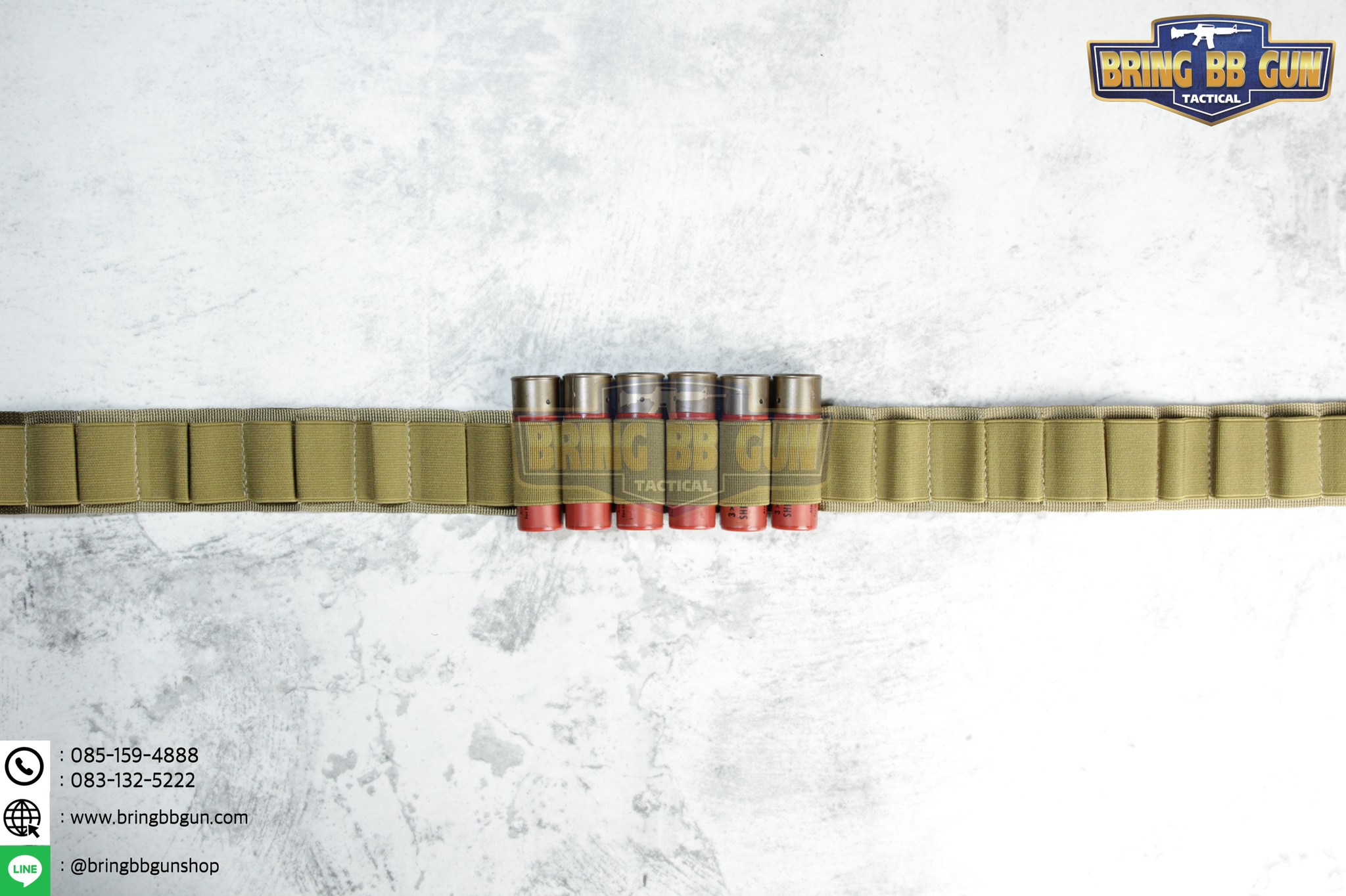 สายสะพายกระสุนลูกซอง 27 นัด