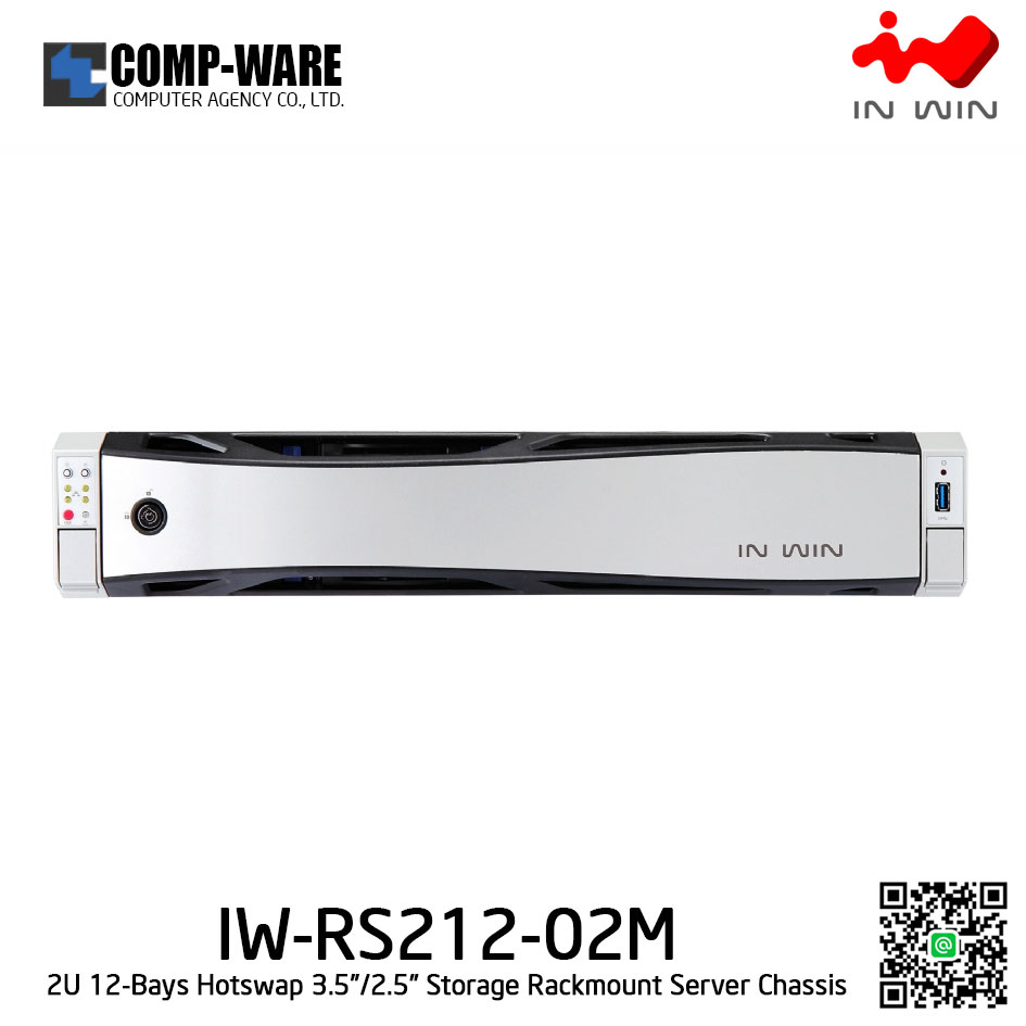 In Win Rackmount Server Chassis IW-RS212-02M 2U 12-Bays, 500W fixed supply, slide rail Bezel