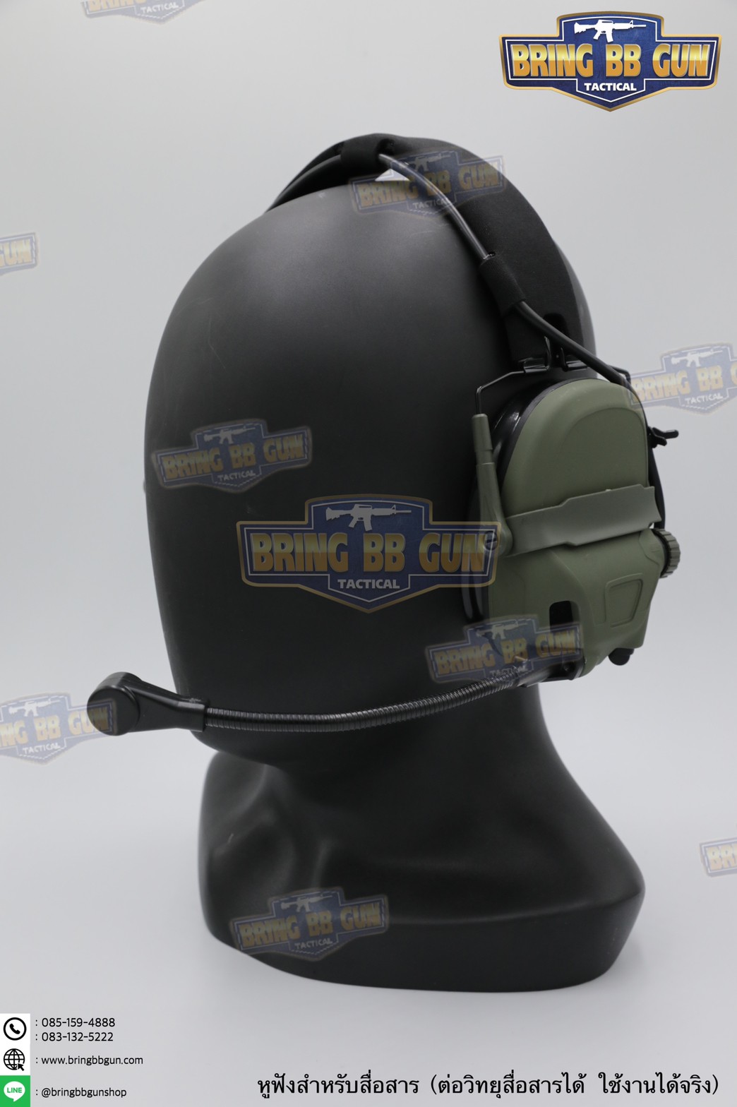 หูฟังสื่อสาร ทรง Ops-Core AMP (FCS AMP tactical communication shooting headset) (AMP)