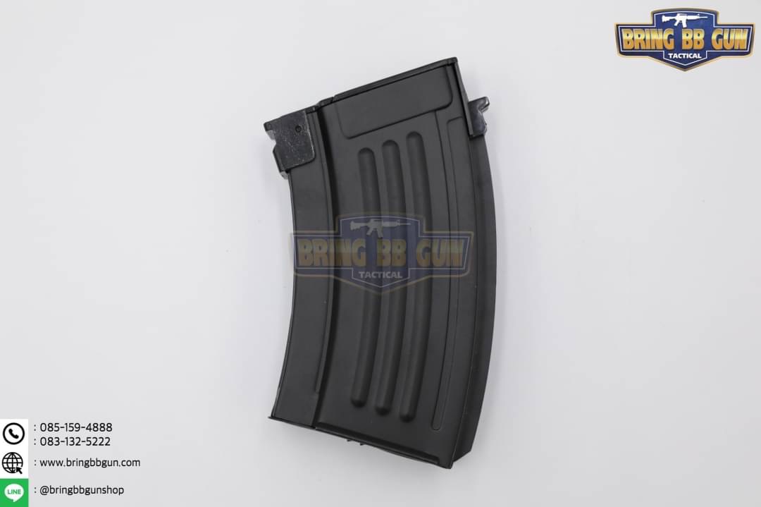 แม็กกาซีน AK แบบปั่น 250 นัด ทรง เหล็ก (แม็กกาซีน AK แบบสั้น) (AK magazine)