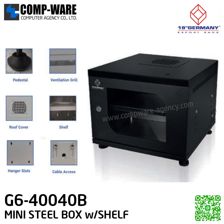 19" GERMAN G6-40040B MINI STEEL BOX w/SHELF - สีดำ (ขนาด 40cm*40cm*40cm)