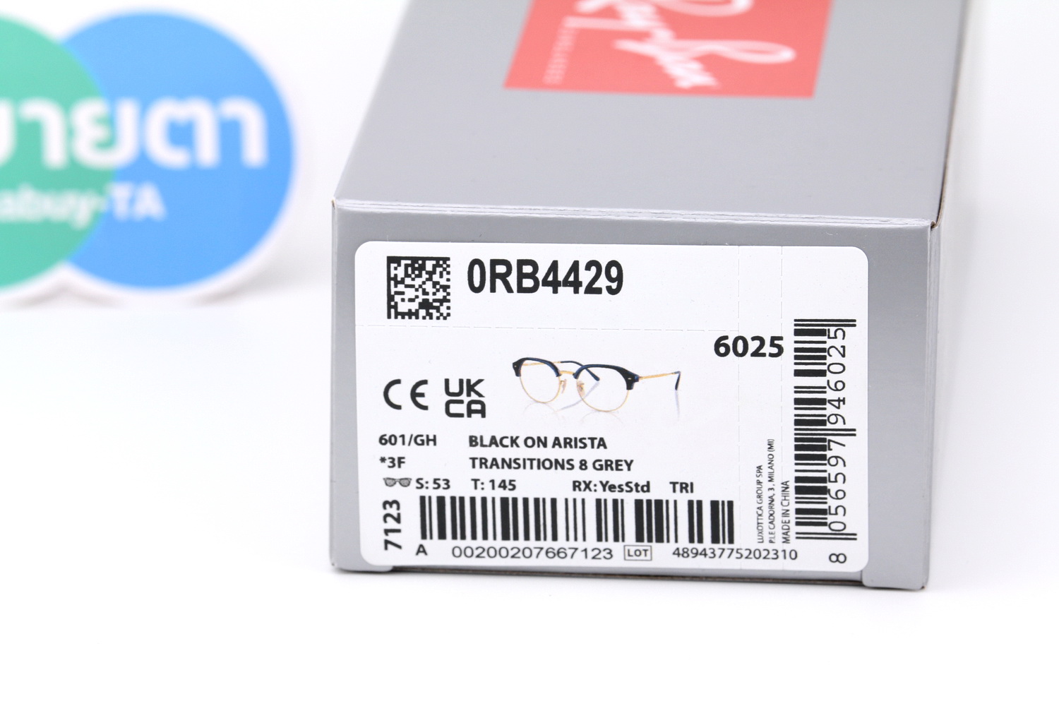RayBan RB4429 601/GH