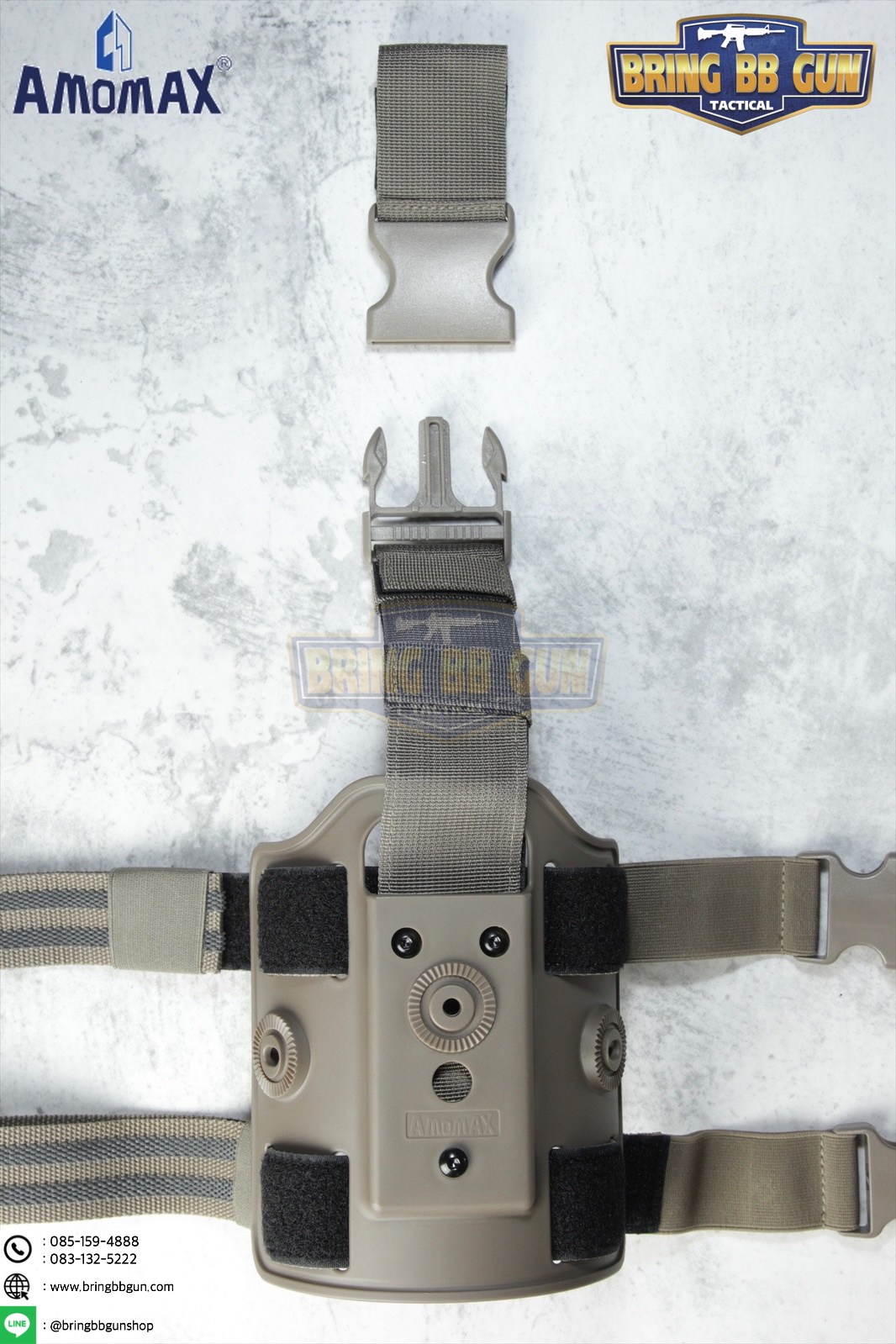 เพลทรัดต้นขา ยี่ห้อ Amomax (Amomax Drop Leg Platform)