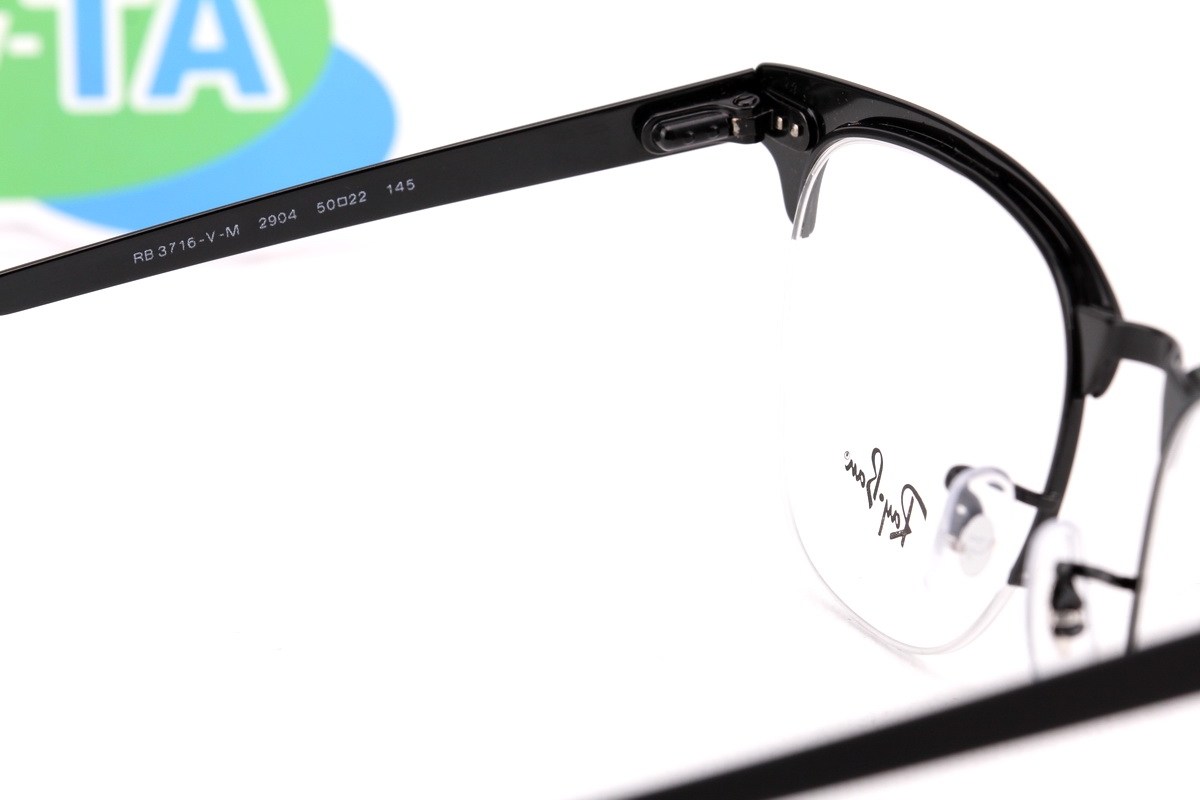 RayBan RX3716VM 2904