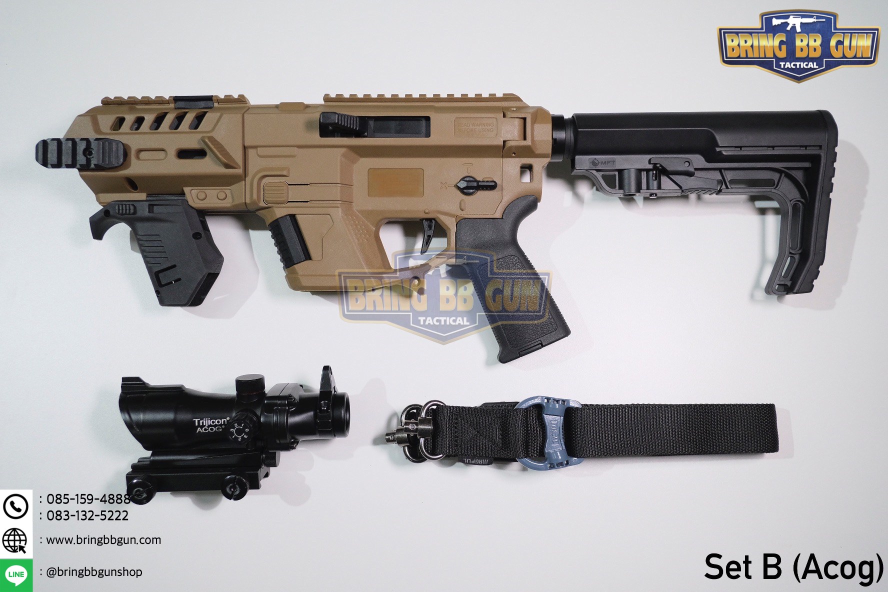 ชุดประกอบ (Set) R-02 สำหรับ Glock (Toy Version)