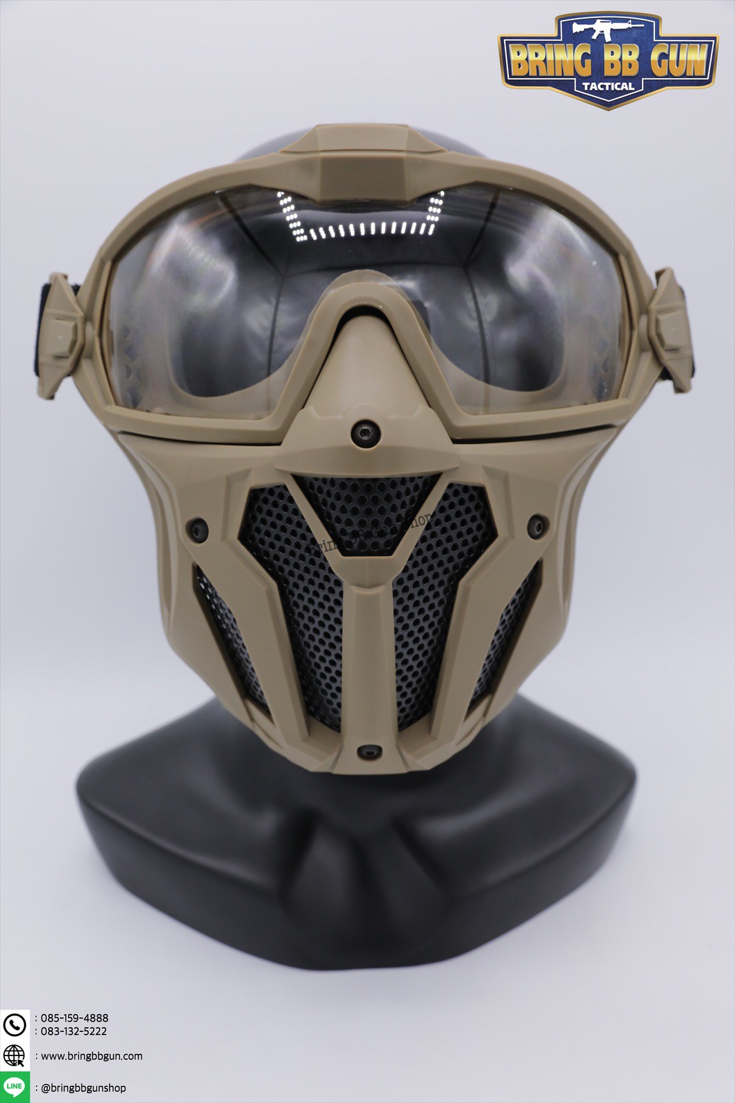 หน้ากาก Tactical Anti-Fog (Tactical Anti-Fog Mask)