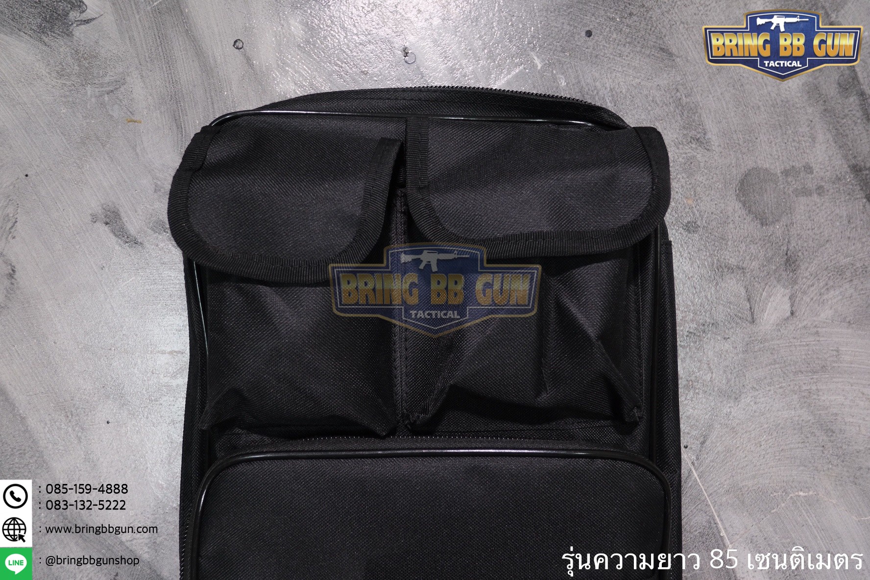 กระเป๋าปืนยาว B2 ขนาดยาว 85 และ 120 cm