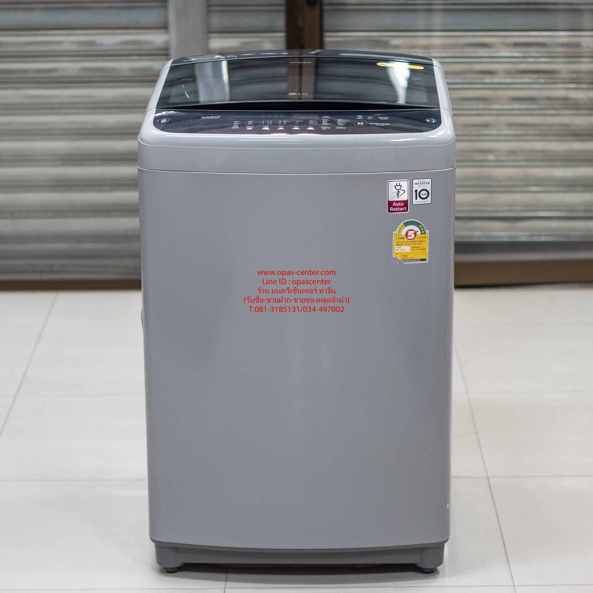 เครื่องซักผ้าฝาบน LG T2516VS2M 16 กก. อินเวอร์เตอร์ มือสอง สภาพใหม่ ผลิต 10-63 สำเนา