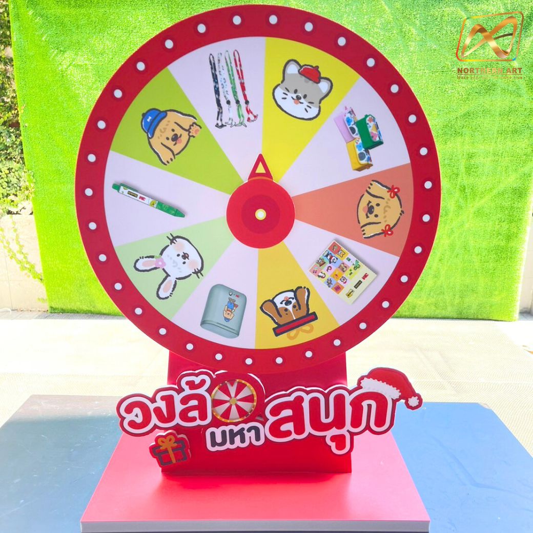 เกมส์วงล้อตั้งโต๊ะ ขนาดวงล้อ 40 ซม. สูง 56 ซม. วัสดุพลาสวูดสีขาว หนา 8-15 มม. ถอดประกอบได้