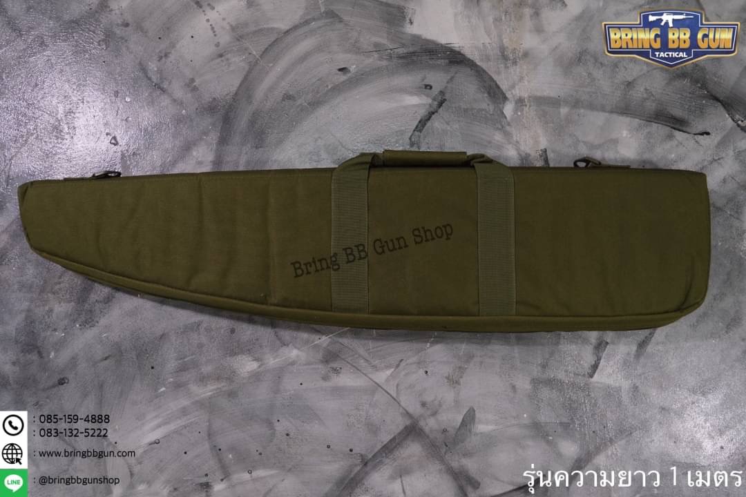 กระเป๋าใส่ปืนยาว ยี่ห้อ9.11 รุ่น ทรงแหลม 85/100/120 cm.