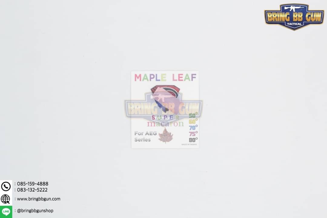 ยางฮอป ยี่ห้อ Maple Leaf รุ่น รุ่น Super Macaron for AEG