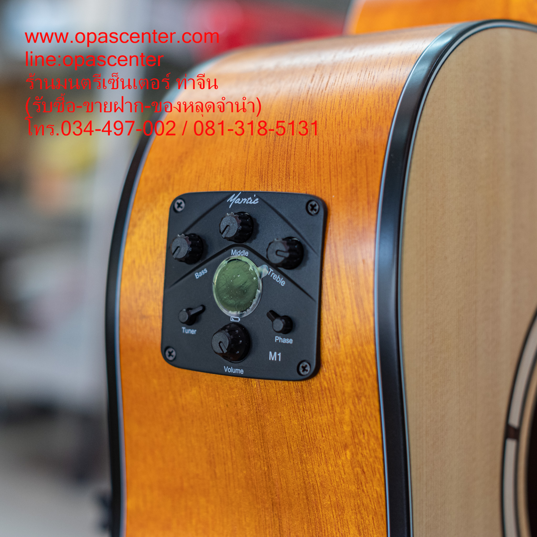 กีต้าร์โปร่งเว้าไฟฟ้า Mantic GT-1DCE 41 นิ้ว คอเว้า สีไม้ ไม้แองเกิลแมนสปรูซ/เชอร์รี่วู้ด มีเครื่องตั้งสายในตัว ของใหม่