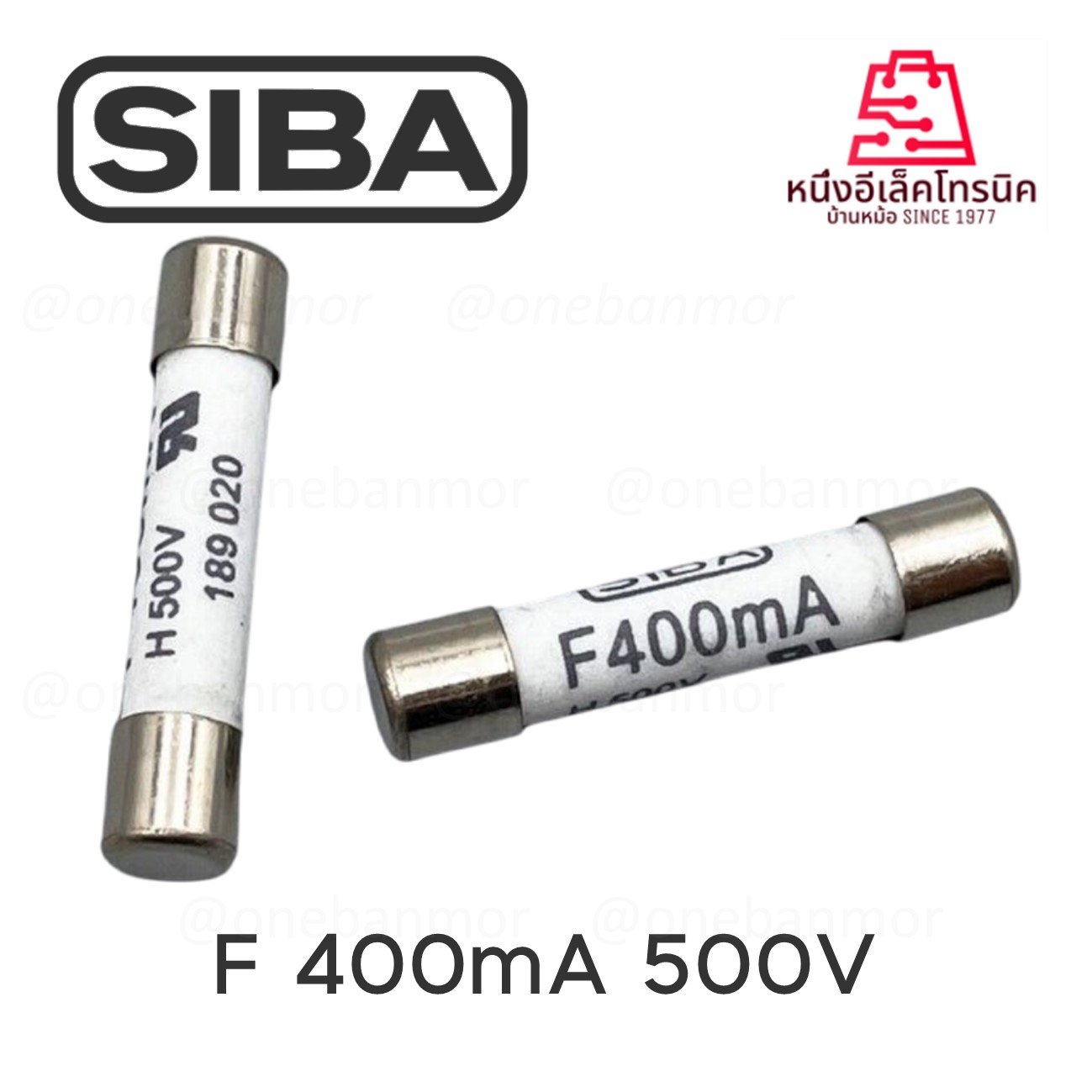 ฟิวส์เซรามิก SIBA F 400mA 500V